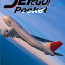 Jet De Go Pocket – Let’s Go By Airliner