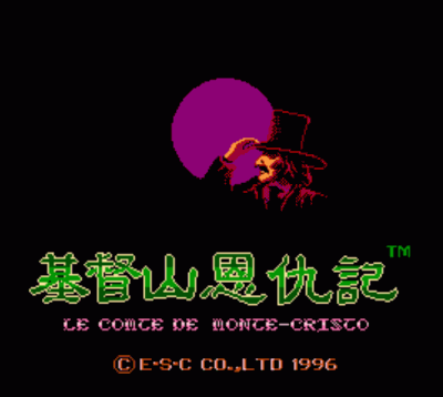 Rom juego Ji Du Shan En Chou Ji - Le Comte De Monte-Cristo