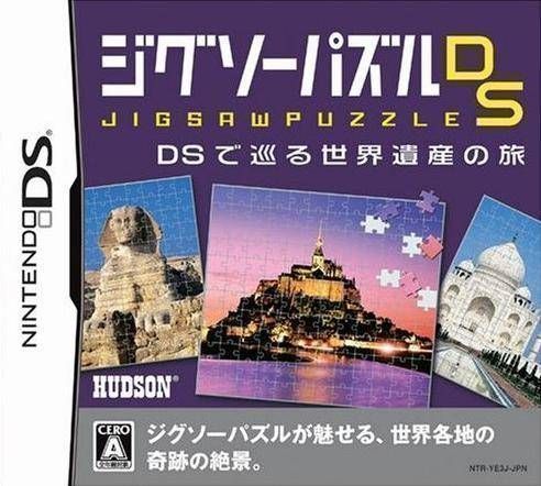 Rom juego Jigsaw Puzzle DS - DS De Meguru Sekai Isan No Tabi