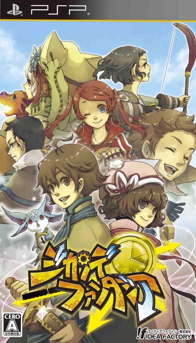 Rom juego Jikan De Fantasia