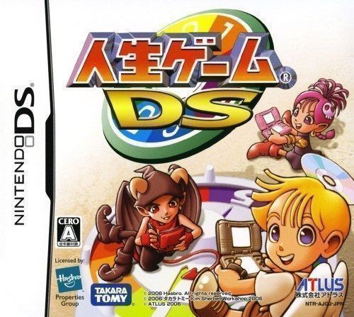 Rom juego Jinsei Game DS