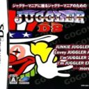 Juggler DS