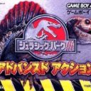 Jurassic Park III – Advanced Acción