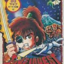Juvei Quest
