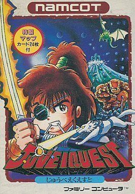 Rom juego Juvei Quest