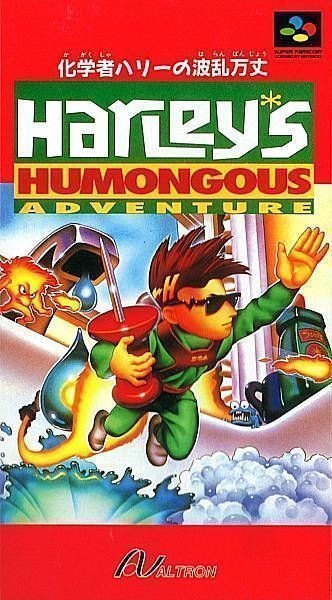 Rom juego Kagaku Sya Harley No Haran Banjyo