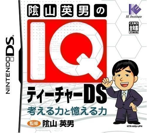 Rom juego Kageyama Hideo No IQ Teacher DS