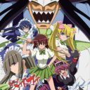Kamen No Maid Guy – Boyoyon Battle Royale