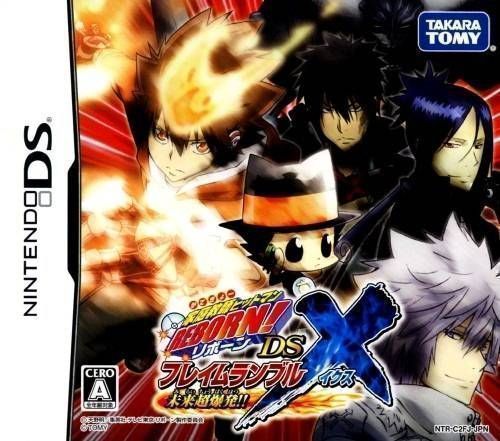 Rom juego Katekyo Hitman Reborn! DS Flame Rumble X - Mirai Cho Bakuhatsu!!