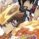 Katekyoo Hitman Reborn Battle Arena 2 – Spirits Burst