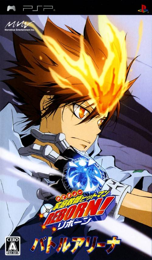 Rom juego Katekyoo Hitman Reborn Battle Arena