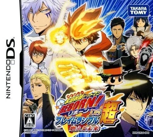 Rom juego Katekyoo Hitman Reborn! DS Flame Rumble Gaikyoushuu