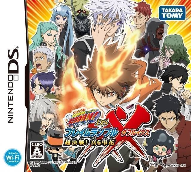 Rom juego Katekyoo Hitman Reborn! DS Flame Rumble XX - Kessen! Real 6 Chouka