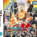Katekyoo Hitman Reborn! DS Flame Rumble XX – Kessen! Real 6 Chouka