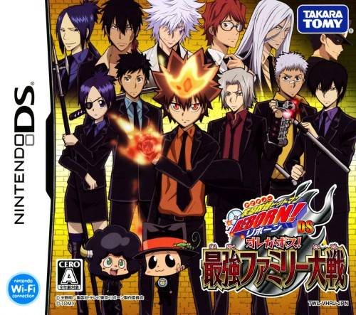 Rom juego Katekyoo Hitman Reborn! DS - Ore Ga Boss! - Saikyou Family Taisen