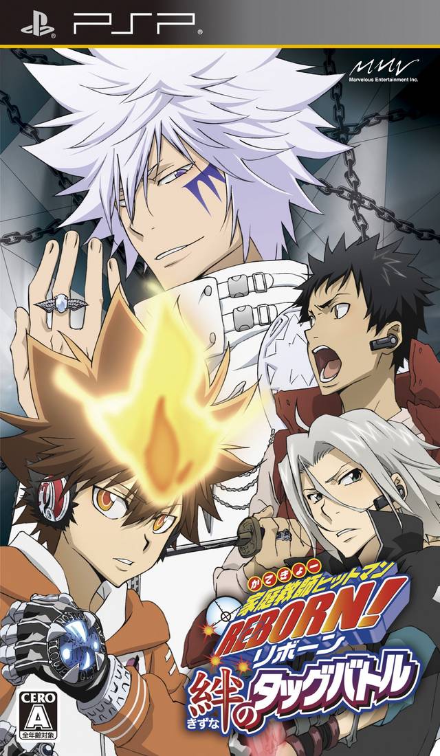 Rom juego Katekyoo Hitman Reborn Kizuna No Tag Battle