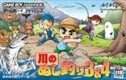 Rom juego Kawa No Nushi Tsuri 3 & 4