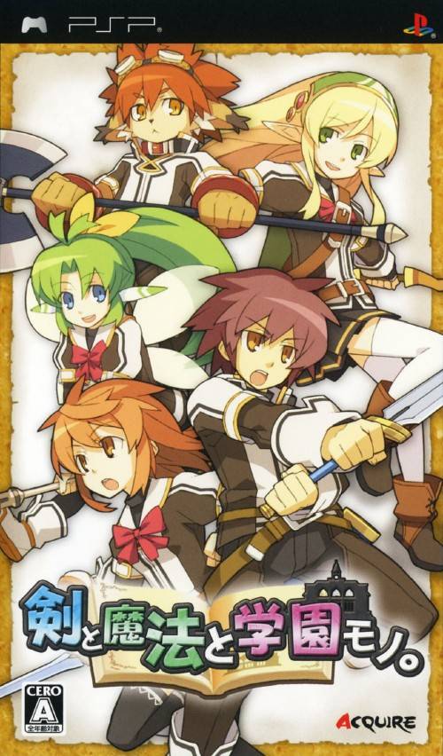 Rom juego Ken To Mahou To Gakuen Mono.