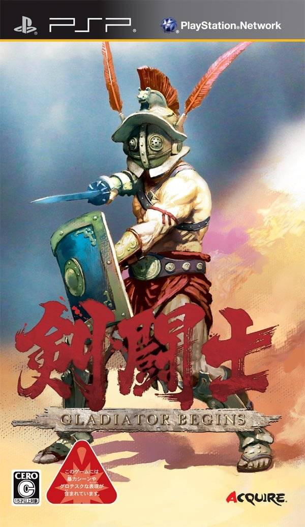 Rom juego Kentoushi - Gladiator Begins