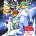 Kidou Senshi Gundam AGE – Cosmic Drive