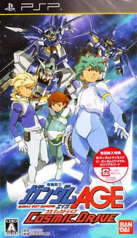 Rom juego Kidou Senshi Gundam AGE - Cosmic Drive