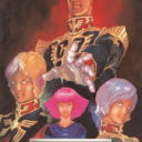 Kidou Senshi Gundam – Gihren No Yabou – Zeon No Keifu