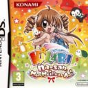 Kilari – Na-san – Mon Meilleur Ami