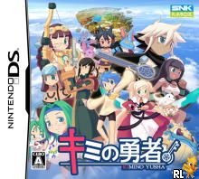 Rom juego Kimino Yusha