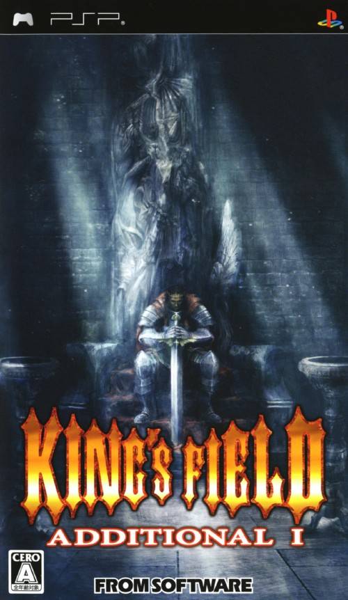 Rom juego King's Field - Additional I