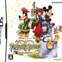 Kingdom Hearts Re-Coded