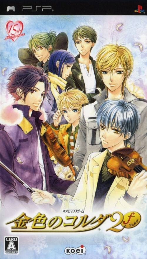 Rom juego Kiniro No Corda 2 Forte