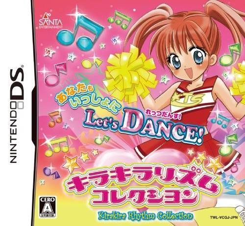 Rom juego Kirakira Rhythm Collection