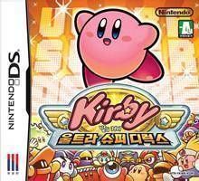 Rom juego Kirby Ultra Super Deluxe