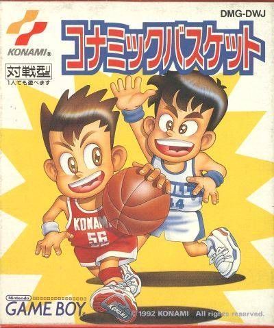 Rom juego Konami Basketball