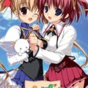 Konneko – Keep A Memory Green