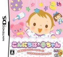 Rom juego Konnichiha Akachan
