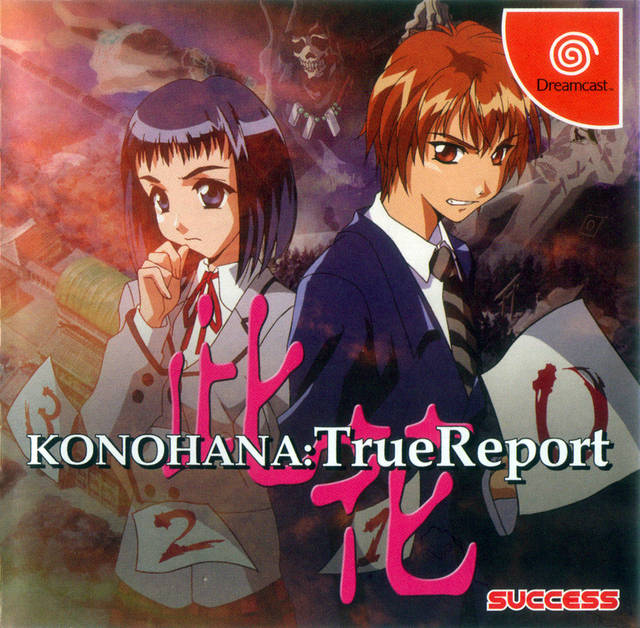 Rom juego Konohana True Report