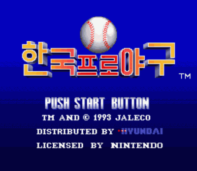 Rom juego Korean League