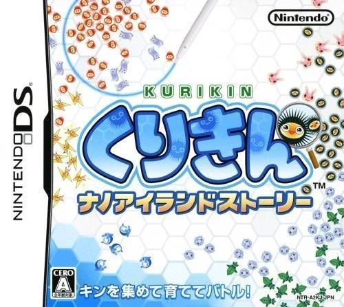 Rom juego Kurikin - Nano Island Story