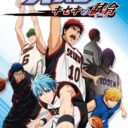Kuroko No Basuke – Kiseki No Game