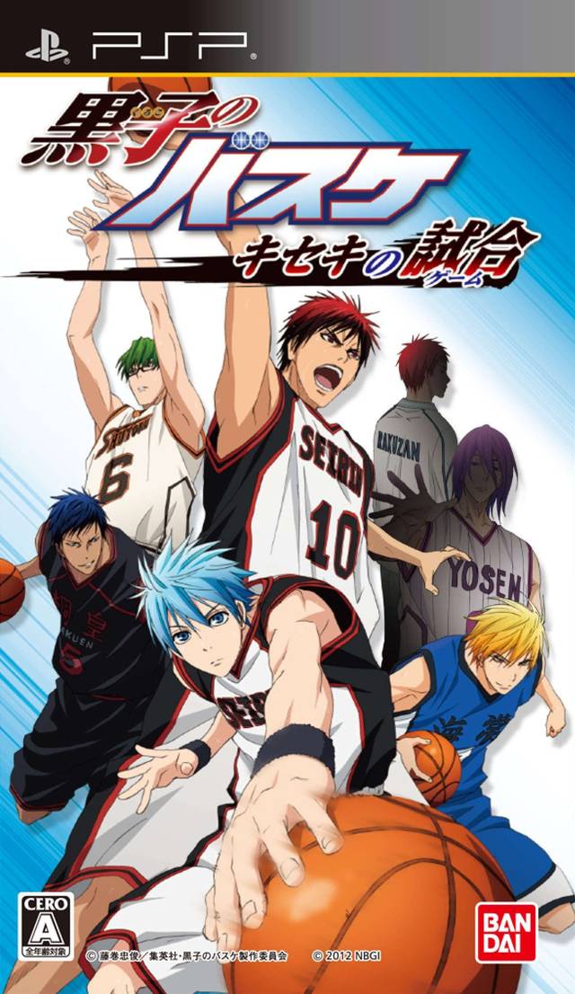 Rom juego Kuroko No Basuke - Kiseki No Game