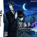 Kuroshitsuji – Phantom & Ghost