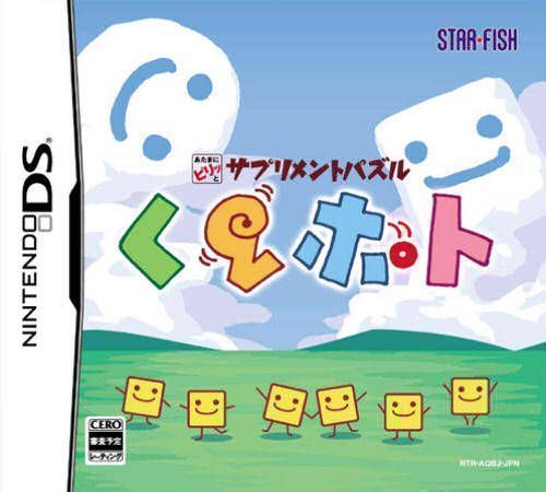 Rom juego KuruPoto