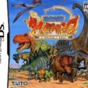 Kyouryuu Taisen Dino Champ – Saikyou DNA Hakkutsu Daisakusen