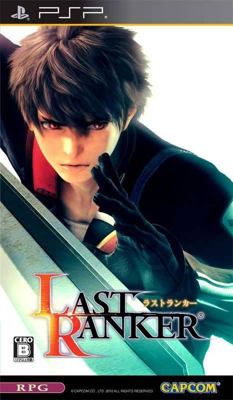 Rom juego Last Ranker