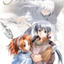 Legend Of Heroes II