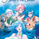 Legend Of Heroes III