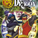 Legend Of The Dragon