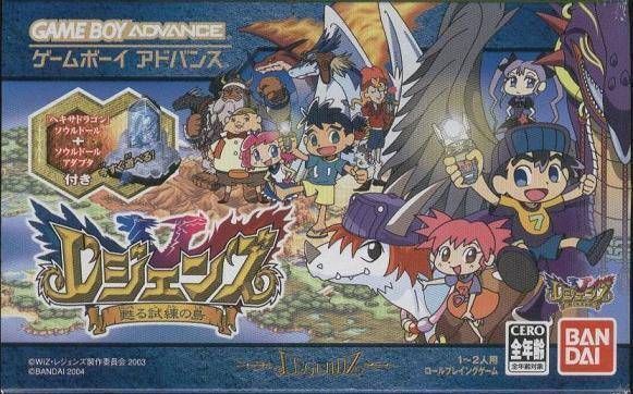 Rom juego Legendz - Buhwarhaneun Siryeonyi Seom