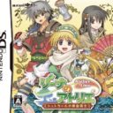 Lina No Atelier – Strahl No Renkinjutsushi
